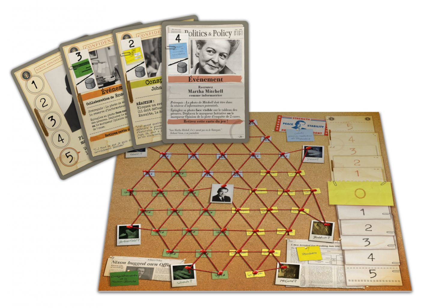 Watergate – Image 4