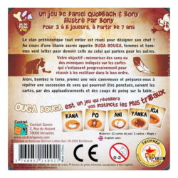 Ouga Bouga