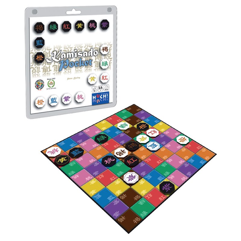 KAMISADO Pocket – Image 2