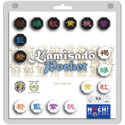 KAMISADO Pocket