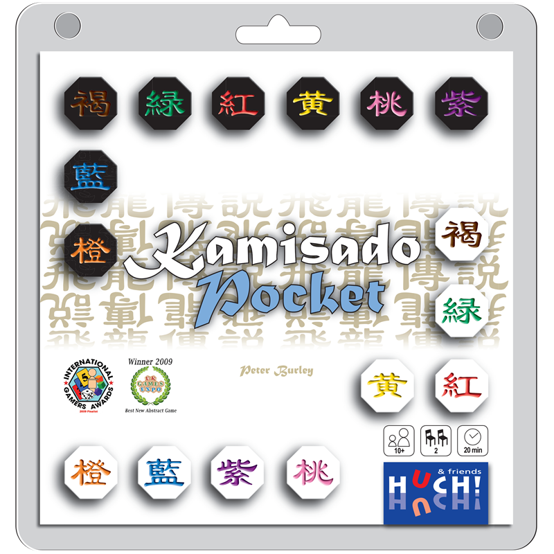 KAMISADO Pocket