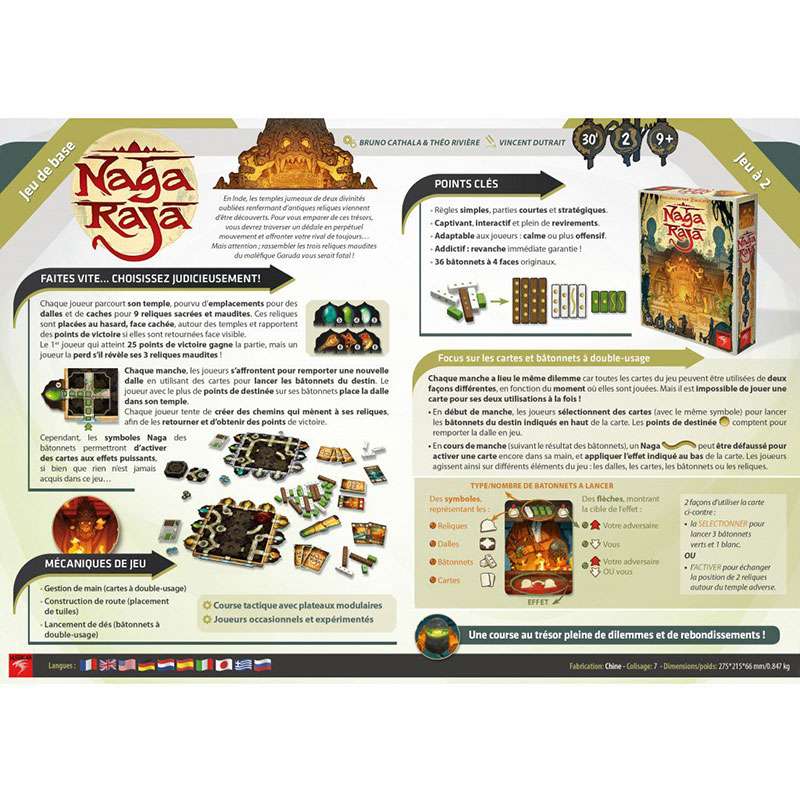 NagaRaja – Image 2