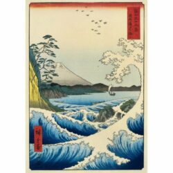 Art-by-Bluebird – Puzzle 1000p – Utagawa Hiroshige – The Sea at Satta, Suruga Province, 1859