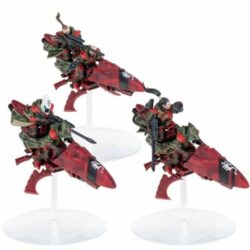 W40K – Aeldari – Shroud Runeer (Courreurs de Mirage) (46-68)