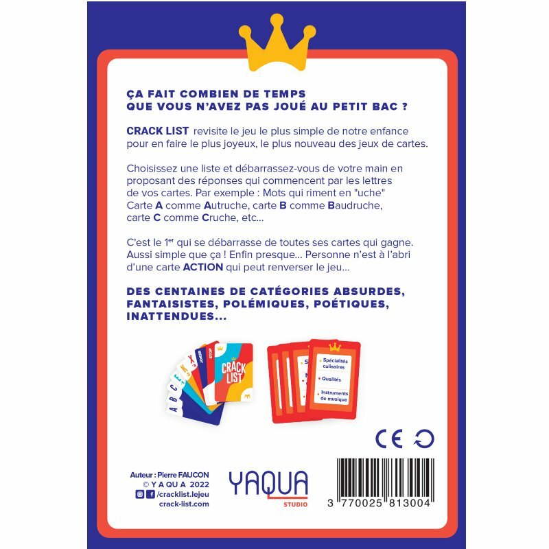Crack List – Image 3