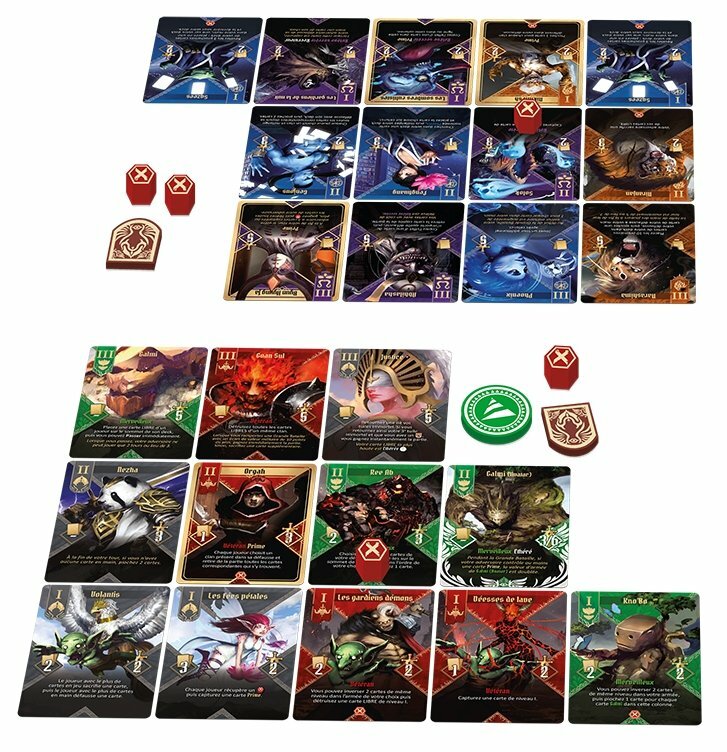 Gosu X – Image 2