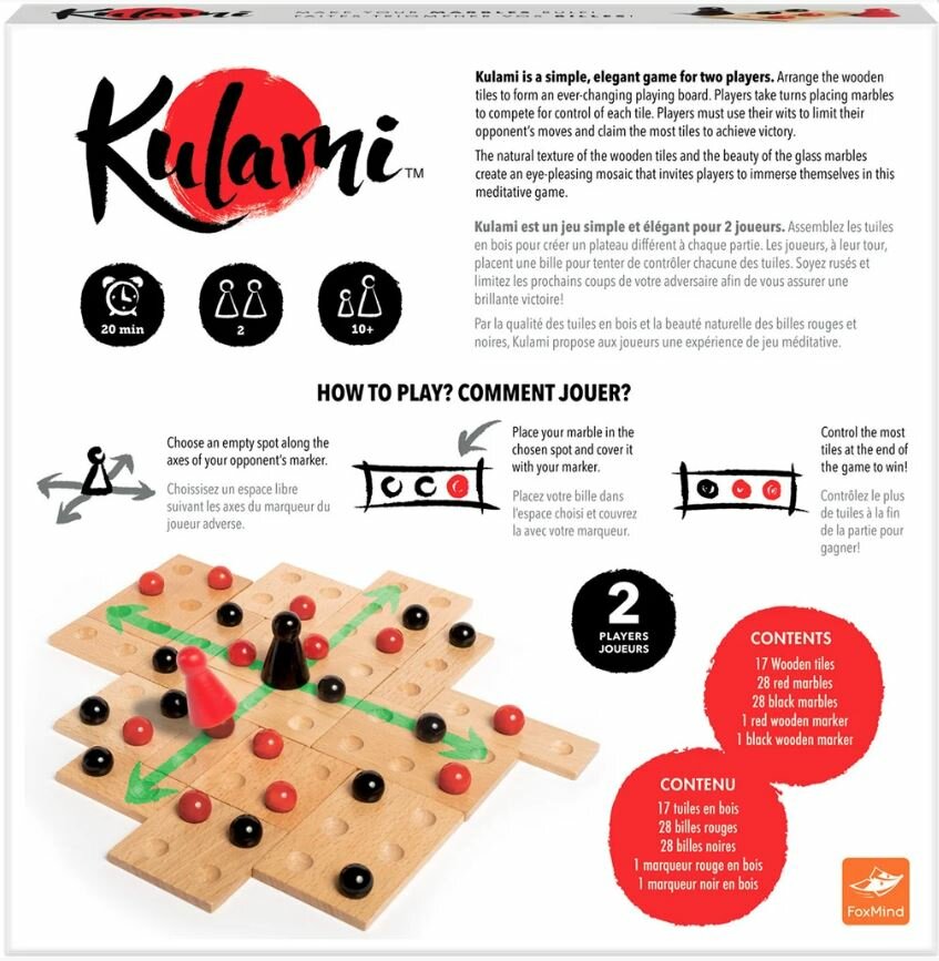 Kulami – Image 3