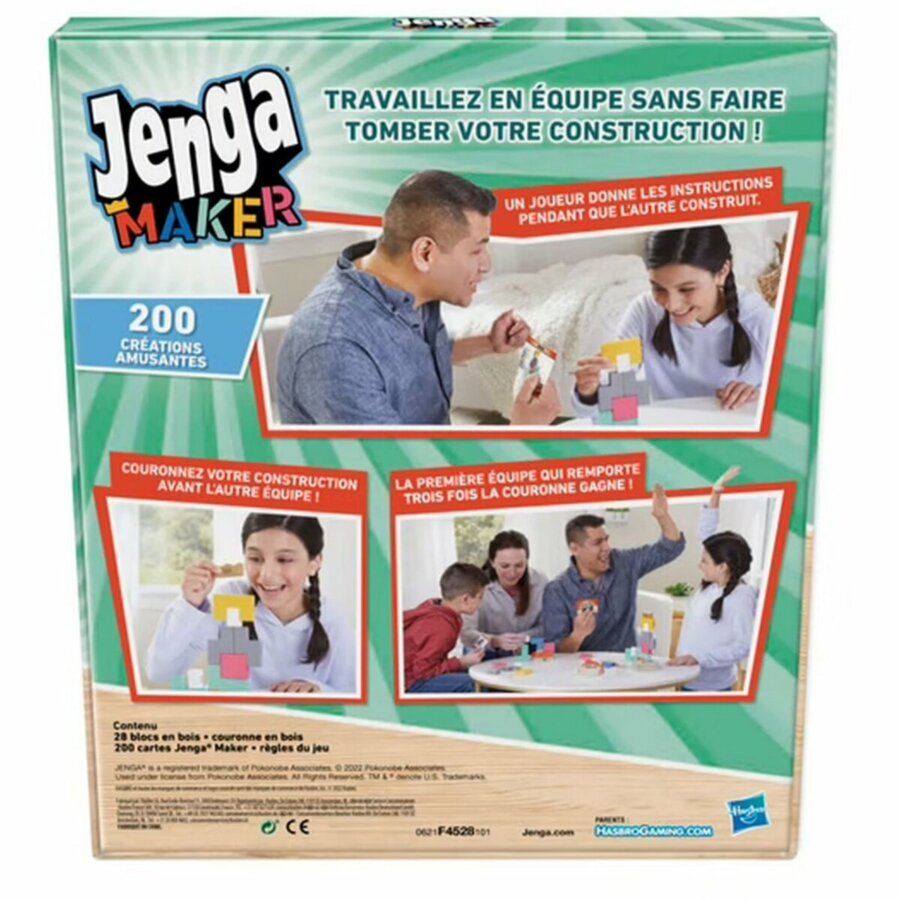 Jenga Maker – Image 3