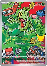 Pokémon - Pack Collection Illustration Premiers Partenaires – Série 3 – Image 3