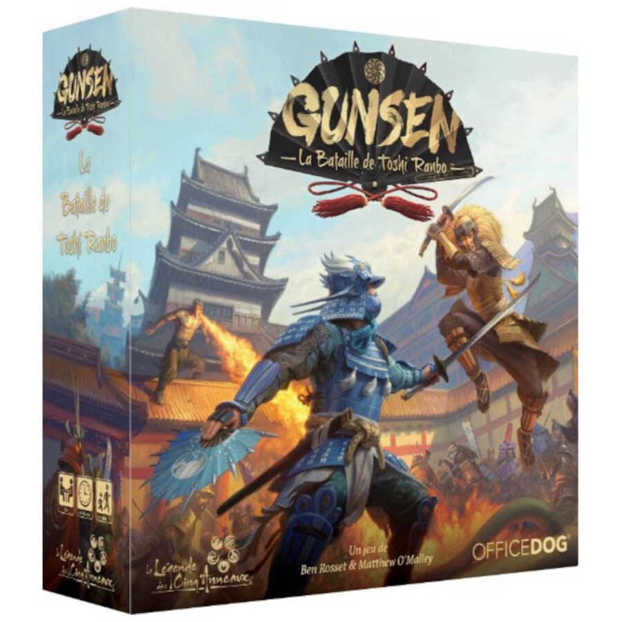 Gunsen : La Bataille de Toshi Ranbo