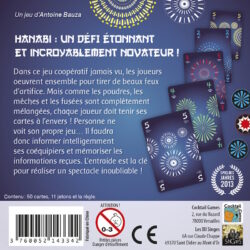Hanabi – 2026