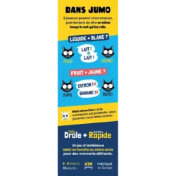 Jumo
