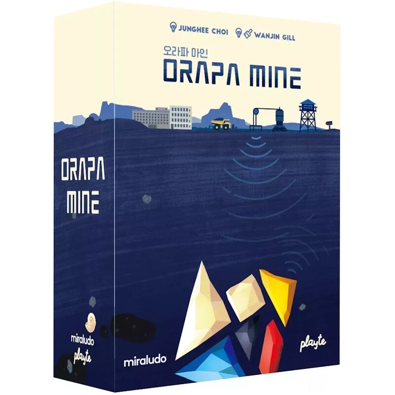 Orapa Mine
