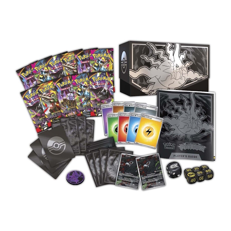 Pokémon ME05 : Nuit Noire - Coffret Dresseur d’Elite ETB – Image 2