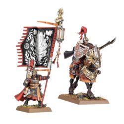 THE OLD WORLD – GRAND CATHAY – GATE MASTERS OF THE CELESTIAL CITIES [06-204]
